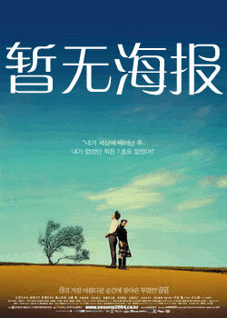 jmcomic海外发布页